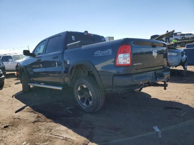 2020 Dodge RAM 1500 BIG HORN/LONE Star