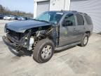 2007 Chevrolet Tahoe C1500