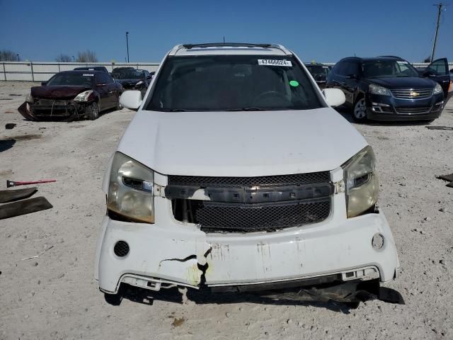 2007 Chevrolet Equinox LT