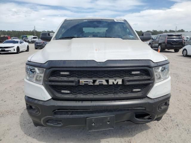 2021 Dodge RAM 1500 Tradesman