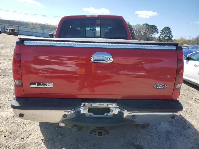 2006 Ford F250 Super Duty