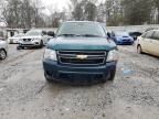 2007 Chevrolet Avalanche K1500