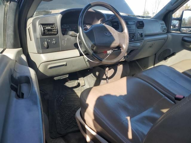 2006 Ford F250 Super Duty