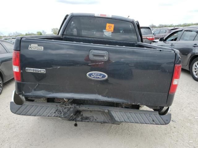 2005 Ford F150 Supercrew