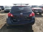 2008 Nissan Rogue S