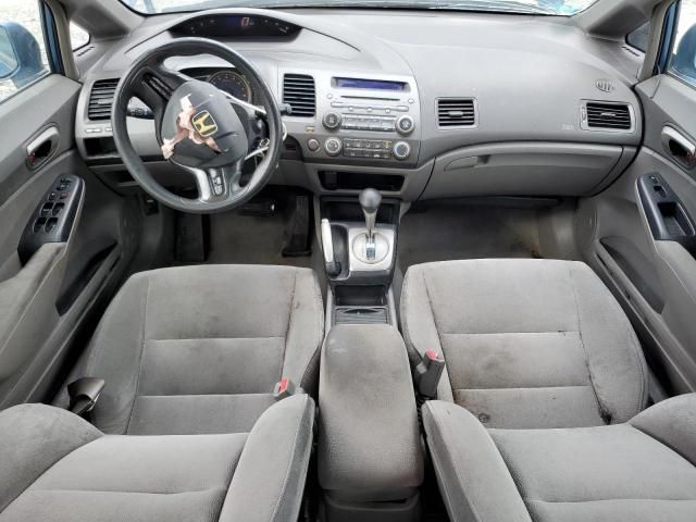 2007 Honda Civic LX