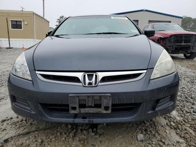 2007 Honda Accord SE