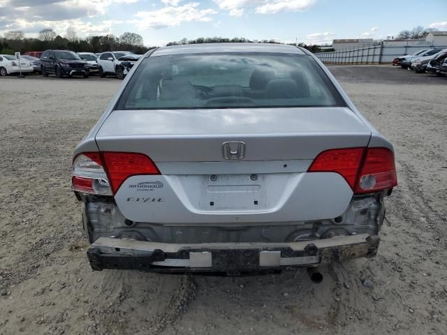 2006 Honda Civic LX