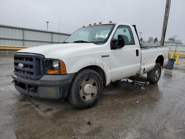 2006 Ford F250 Super Duty