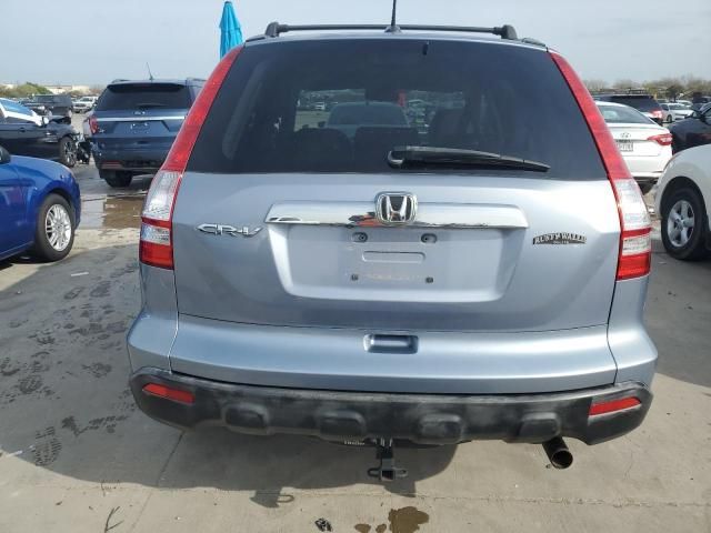 2007 Honda CR-V EXL