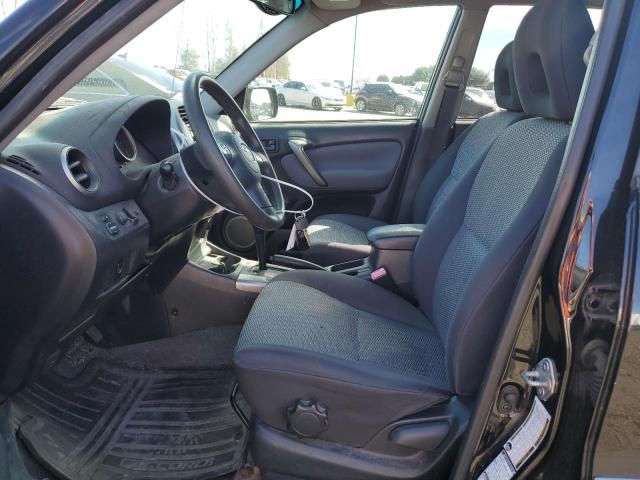 2005 Toyota Rav4