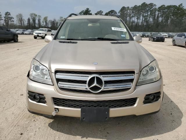 2007 Mercedes-Benz GL 450 4matic