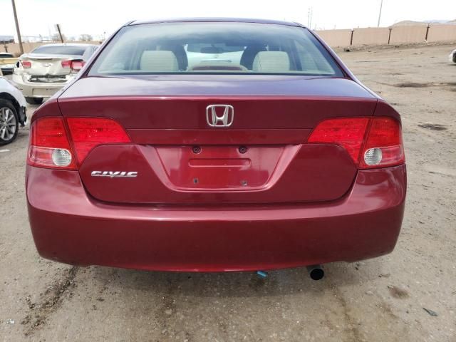 2008 Honda Civic EX