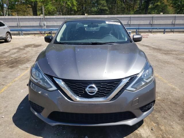 2017 Nissan Sentra S