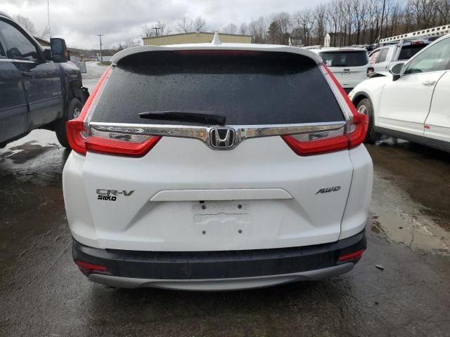 2019 Honda CR-V EXL