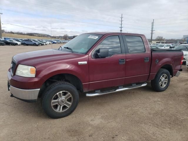 2005 Ford F150 Supercrew