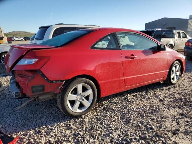 2008 Honda Civic EX