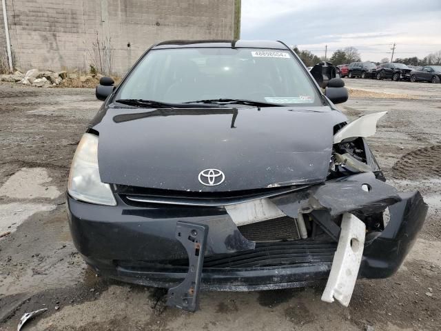 2009 Toyota Prius