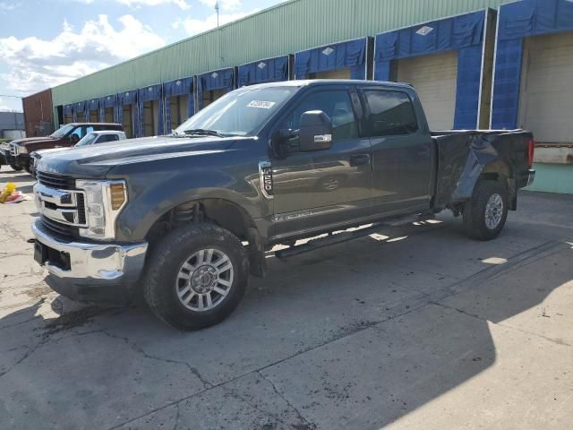 2018 Ford F250 Super Duty