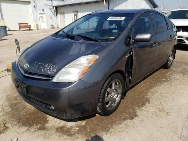 2008 Toyota Prius