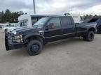 2008 Ford F450 Super Duty