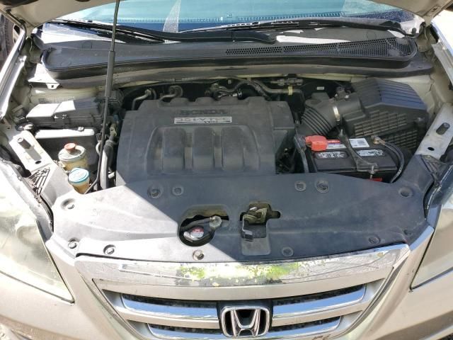 2007 Honda Odyssey EXL