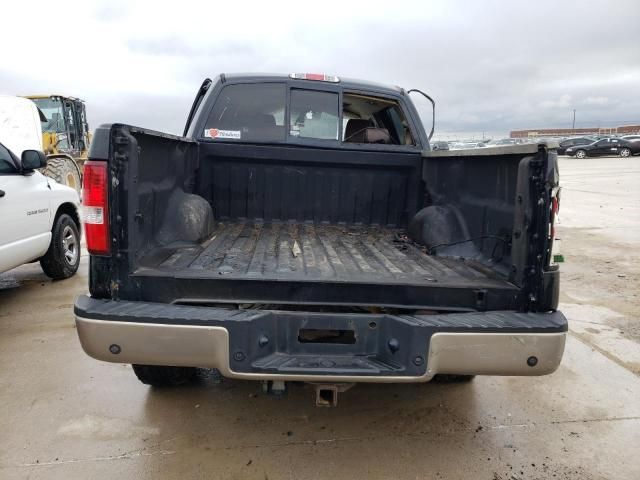 2005 Ford F150 Supercrew