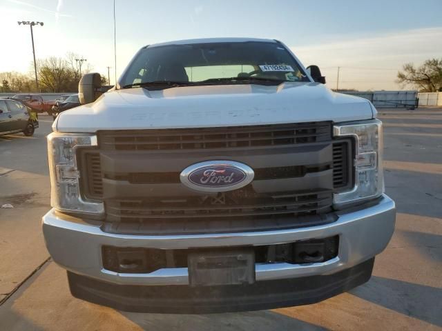 2017 Ford F250 Super Duty