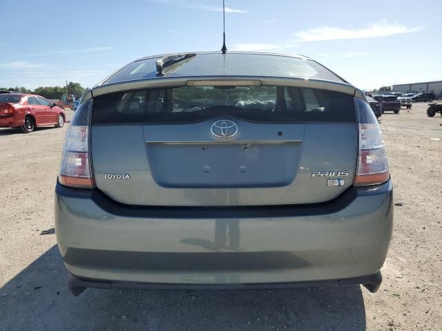 2005 Toyota Prius