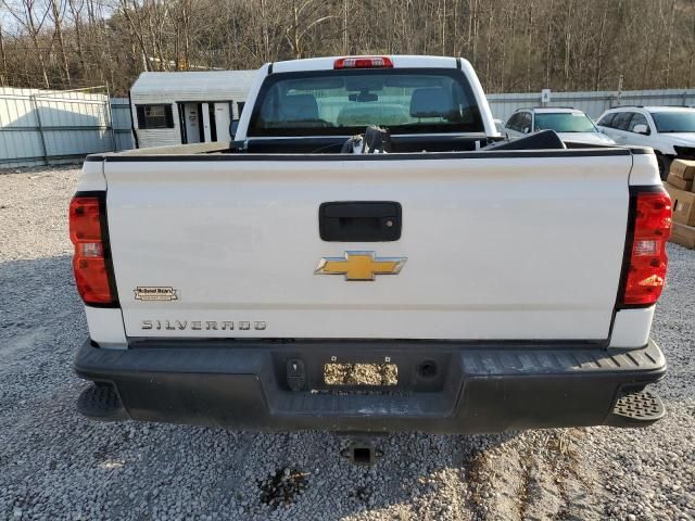 2016 Chevrolet Silverado K1500