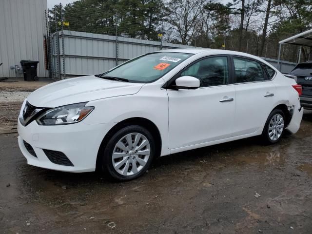 2019 Nissan Sentra S