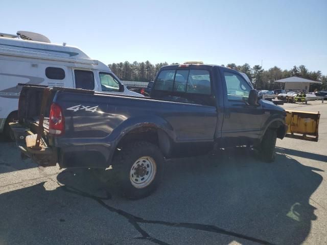 2000 Ford F250 Super Duty