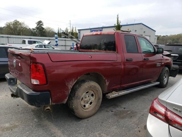 2015 Dodge RAM 1500 ST