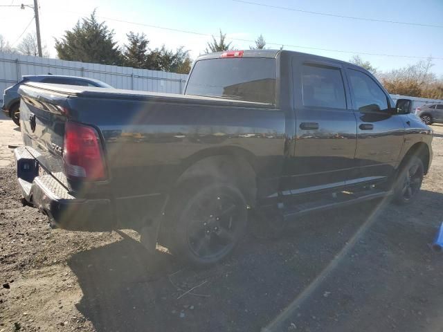 2017 Dodge RAM 1500 ST