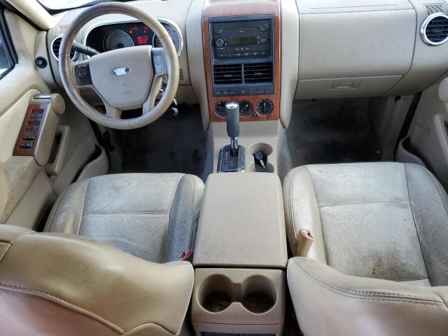 2007 Ford Explorer Eddie Bauer