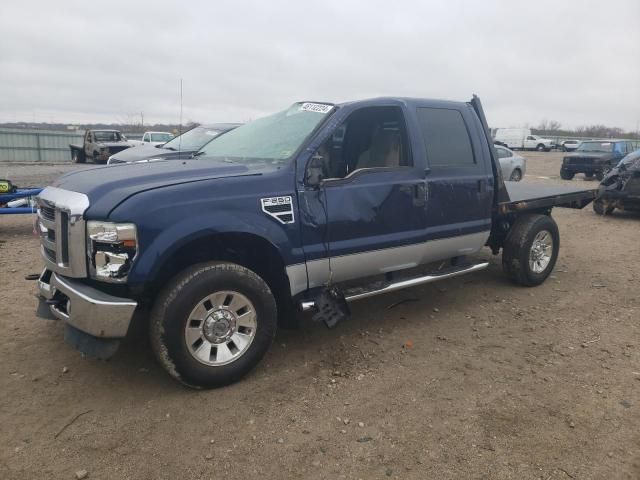 2008 Ford F250 Super Duty