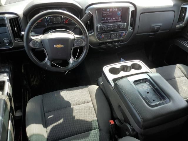 2016 Chevrolet Silverado C1500 LT