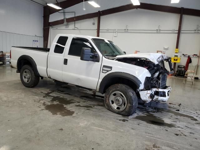 2008 Ford F250 Super Duty