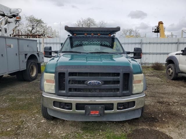 2008 Ford F450 Super Duty