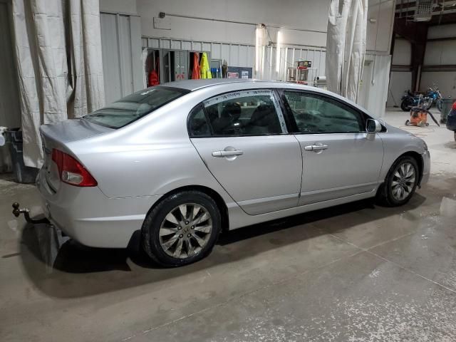 2010 Honda Civic EX