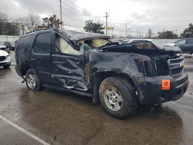 2008 Chevrolet Tahoe K1500