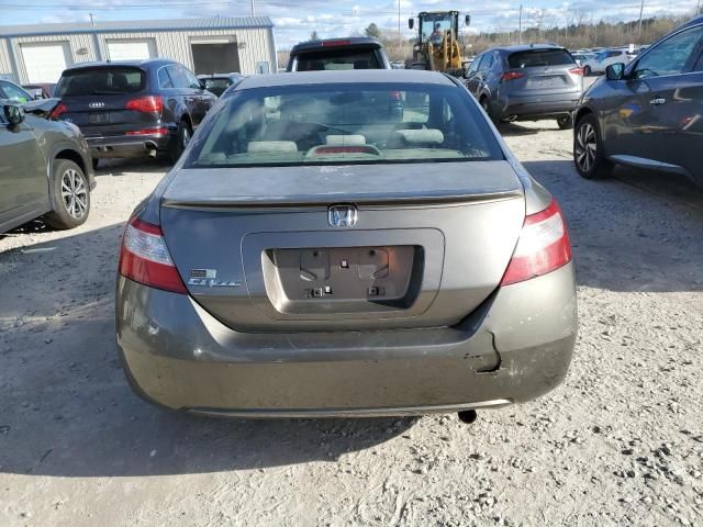 2007 Honda Civic EX