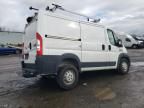 2022 Dodge RAM Promaster 1500 1500 Standard