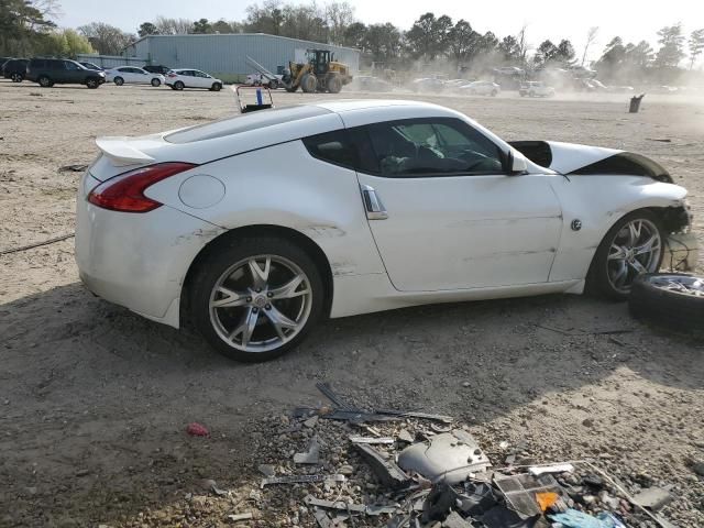 2012 Nissan 370Z Base