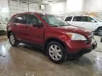 2009 Honda CR-V EX