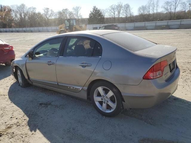 2006 Honda Civic EX