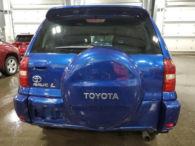 2005 Toyota Rav4