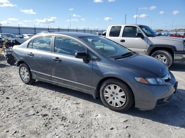 2010 Honda Civic VP