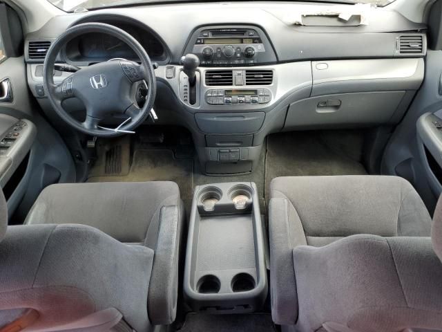 2005 Honda Odyssey EX