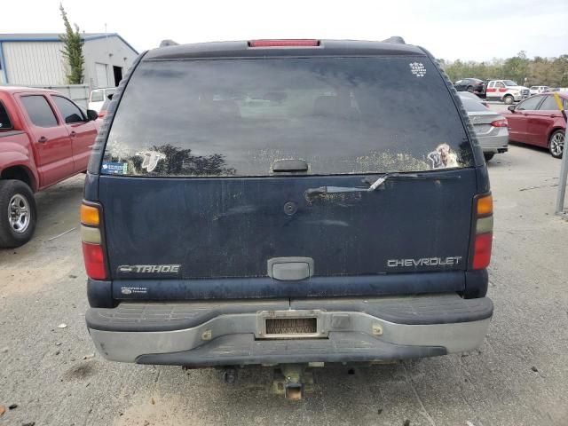 2005 Chevrolet Tahoe K1500